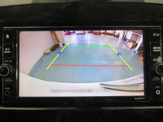 セレナ １．２　ｅ－ＰＯＷＥＲ　ハイウェイスター　Ｖ　ナビ／後席モニタ－／プロパイ／バックモニタ－／　エマジェンシーブレーキ　１オナ　スマキー　バックカメラ　ＬＥＤ　レーンアシスト　点検記録簿付　ＥＴＣ　ドラレコ　Ａストップ　イモビ　フルオートエアコン　アルミホイール　エアバック　メモリーナビ　ＡＢＳ（5枚目）