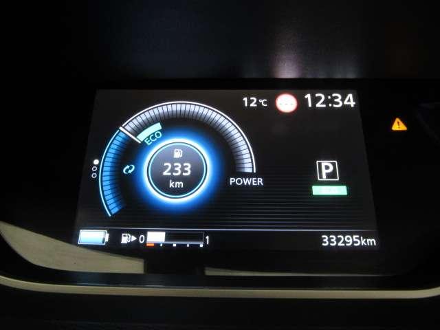 セレナ １．２　ｅ－ＰＯＷＥＲ　ハイウェイスター　Ｖ　ナビ／後席モニタ－／プロパイ／バックモニタ－／　エマジェンシーブレーキ　１オナ　スマキー　バックカメラ　ＬＥＤ　レーンアシスト　点検記録簿付　ＥＴＣ　ドラレコ　Ａストップ　イモビ　フルオートエアコン　アルミホイール　エアバック　メモリーナビ　ＡＢＳ（6枚目）