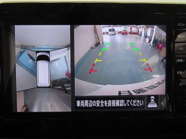 ルークス 660 ハイウェイスターGターボ アーバンクロム プロパイロット エディション 9インチナビ/アラビュ/ドラレコ前後/シート インテリジェントキー アルミホイール 記録簿 レーダークルーズコントロール セキュリティ LEDヘッドライト アイドリングストップ サイドカメラ レーンキープアシスト メモリーナビ エアコン ETC(5枚目)