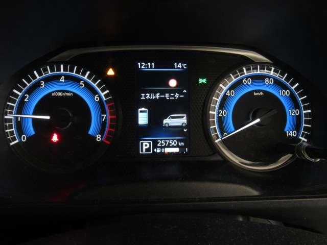 ルークス 660 ハイウェイスターGターボ アーバンクロム プロパイロット エディション 9インチナビ/アラビュ/ドラレコ前後/シート インテリジェントキー アルミホイール 記録簿 レーダークルーズコントロール セキュリティ LEDヘッドライト アイドリングストップ サイドカメラ レーンキープアシスト メモリーナビ エアコン ETC(6枚目)