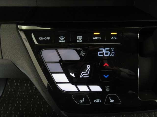 ルークス 660 ハイウェイスターGターボ アーバンクロム プロパイロット エディション 9インチナビ/アラビュ/ドラレコ前後/シート インテリジェントキー アルミホイール 記録簿 レーダークルーズコントロール セキュリティ LEDヘッドライト アイドリングストップ サイドカメラ レーンキープアシスト メモリーナビ エアコン ETC(9枚目)