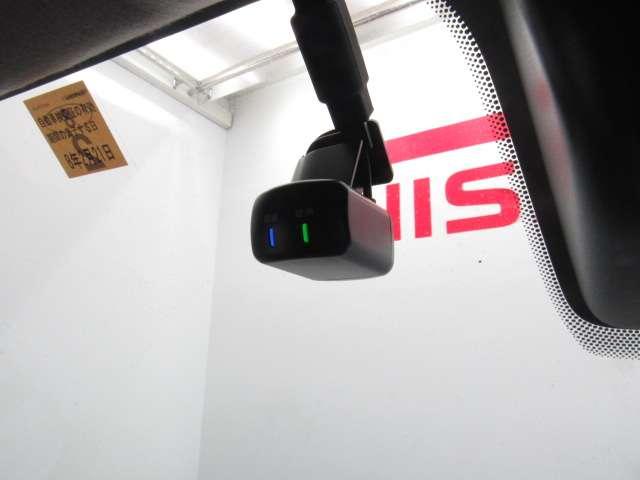 ルークス 660 ハイウェイスターGターボ アーバンクロム プロパイロット エディション 9インチナビ/アラビュ/ドラレコ前後/シート インテリジェントキー アルミホイール 記録簿 レーダークルーズコントロール セキュリティ LEDヘッドライト アイドリングストップ サイドカメラ レーンキープアシスト メモリーナビ エアコン ETC(17枚目)