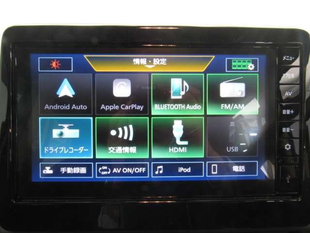 ルークス ６６０　ハイウェイスターＸ　９インチディスプレイオーディオ／ドラレコ前　アイスト　衝突被害軽減ブレ－キ　マルチビューカメラ　車線逸脱警報装置　ＥＴＣ　ＬＥＤ　スマートキー　パワーウィンドウ　ワンオーナー　カーテンエアバック　ドライブレコーダー　バックカメラ　記録簿　ＡＢＳ（4枚目）