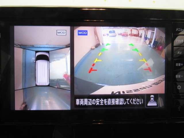 ルークス ６６０　ハイウェイスターＸ　９インチディスプレイオーディオ／ドラレコ前　アイスト　衝突被害軽減ブレ－キ　マルチビューカメラ　車線逸脱警報装置　ＥＴＣ　ＬＥＤ　スマートキー　パワーウィンドウ　ワンオーナー　カーテンエアバック　ドライブレコーダー　バックカメラ　記録簿　ＡＢＳ（5枚目）