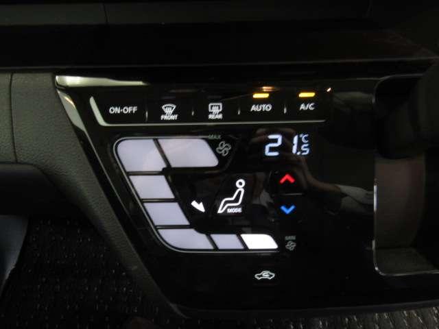 ルークス ６６０　ハイウェイスターＸ　９インチディスプレイオーディオ／ドラレコ前　アイスト　衝突被害軽減ブレ－キ　マルチビューカメラ　車線逸脱警報装置　ＥＴＣ　ＬＥＤ　スマートキー　パワーウィンドウ　ワンオーナー　カーテンエアバック　ドライブレコーダー　バックカメラ　記録簿　ＡＢＳ（9枚目）