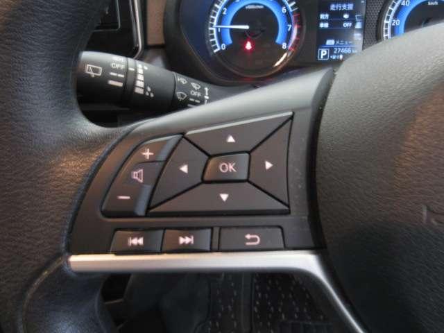 ルークス ６６０　ハイウェイスターＸ　９インチディスプレイオーディオ／ドラレコ前　アイスト　衝突被害軽減ブレ－キ　マルチビューカメラ　車線逸脱警報装置　ＥＴＣ　ＬＥＤ　スマートキー　パワーウィンドウ　ワンオーナー　カーテンエアバック　ドライブレコーダー　バックカメラ　記録簿　ＡＢＳ（17枚目）