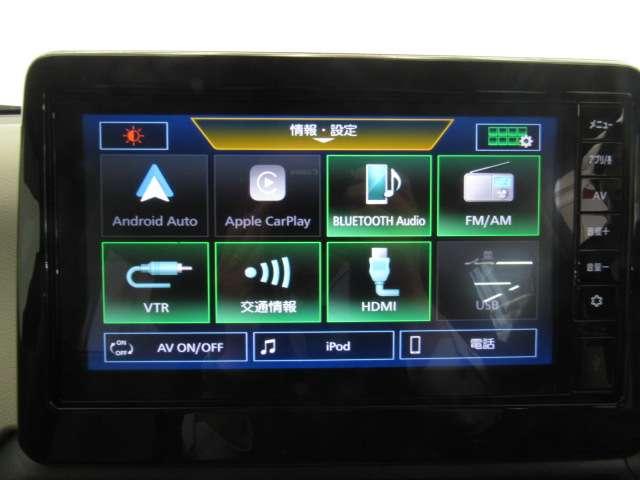 デイズ ６６０　Ｘ　９インチディスプレイオーディオ／バックモニ　踏み間違え防止　スマートキー　イモビライザー　バックカメラ　レーンキープ　アイドリングストップ　キーレス　フルオートエアコン　ＷＡＢ　記録簿　運転席エアバック　サイドエアバッグ　ＰＳ　アルミホイール（4枚目）