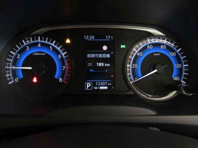 デイズ ６６０　Ｘ　９インチディスプレイオーディオ／バックモニ　踏み間違え防止　スマートキー　イモビライザー　バックカメラ　レーンキープ　アイドリングストップ　キーレス　フルオートエアコン　ＷＡＢ　記録簿　運転席エアバック　サイドエアバッグ　ＰＳ　アルミホイール（6枚目）