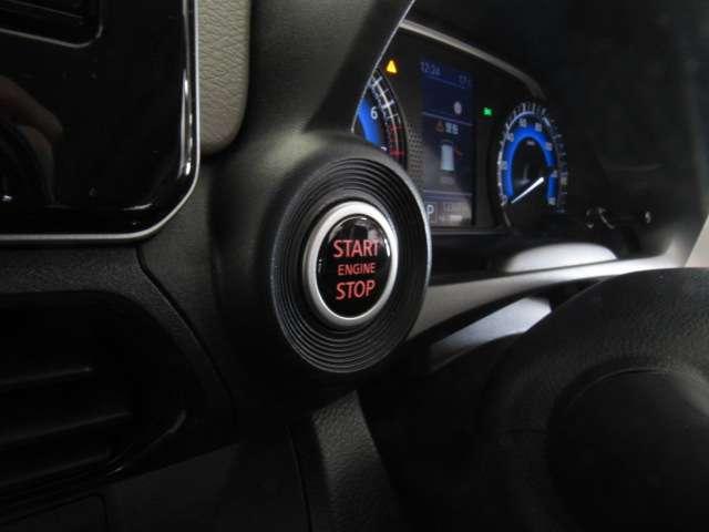 デイズ ６６０　Ｘ　９インチディスプレイオーディオ／バックモニ　踏み間違え防止　スマートキー　イモビライザー　バックカメラ　レーンキープ　アイドリングストップ　キーレス　フルオートエアコン　ＷＡＢ　記録簿　運転席エアバック　サイドエアバッグ　ＰＳ　アルミホイール（14枚目）