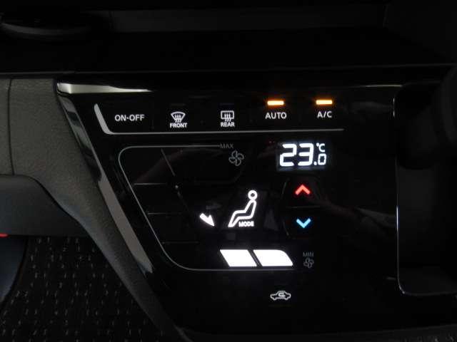 ルークス ６６０　ハイウェイスターＸ　プロパイロット　エディション　９インチナビ／アラビュ／ドラレコ／ＥＴＣ／プロパ　左右パワースライドドア　アイドリング　イモビ　パノラマモニター　助手席エアバッグ　衝突軽減ブレーキ　ＰＷ　ナビ＆ＴＶ　１セグ　ＬＥＤヘッドライト　ＬＤＷ　スマートキー　ＥＴＣ　ワンオーナー車　ＰＳ（9枚目）