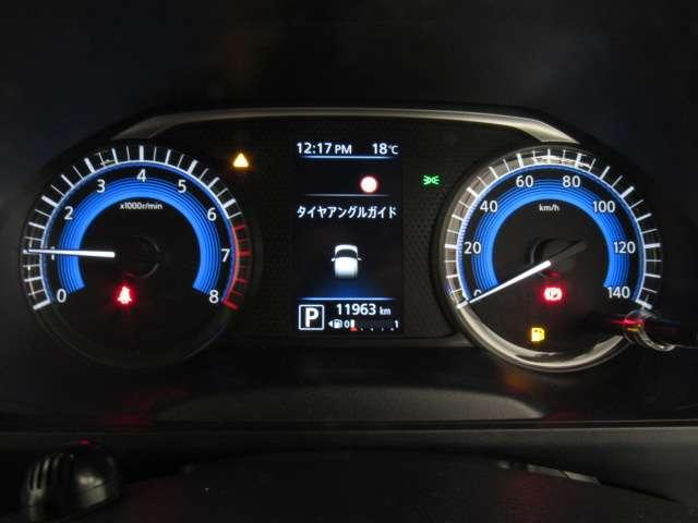 ルークス ６６０　ハイウェイスターＸ　プロパイロット　エディション　９インチナビ／アラビュ／ドラレコ／プロパイ／　左右パワースライドドア　アイドリング　イモビ　パノラマモニター　助手席エアバッグ　衝突軽減ブレーキ　ＰＷ　ナビ＆ＴＶ　１セグ　ＬＥＤヘッドライト　ＬＤＷ　スマートキー　ワンオーナー車　バックカメラ（6枚目）