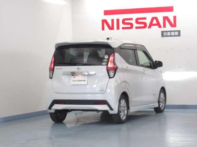 デイズ ６６０　ハイウェイスターＸ　ＣＤチュ－ナ－／バックモニタ－／ＥＴＣ　ブレーキサポート　ＬＥＤ　イモビライザー　１オーナー　インテリジェントキー　レーンキープ　バックカメラ　アイドリングストップ　オートエアコン　デュアルエアバッグ　記録簿　アルミホイール　キーレス（2枚目）