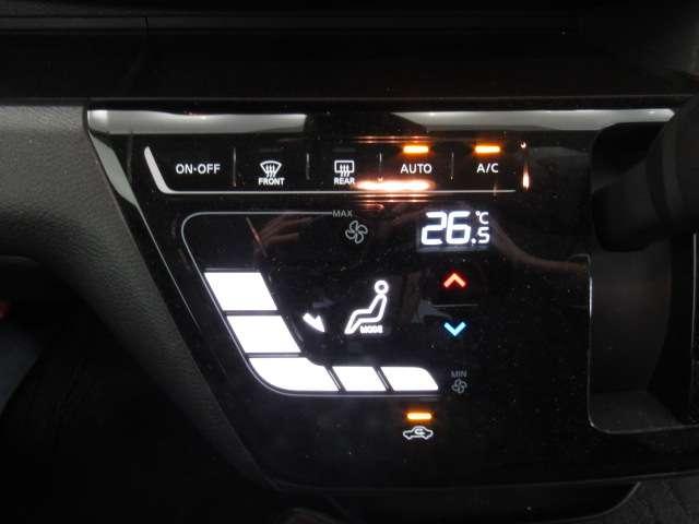 デイズ ６６０　ハイウェイスターＸ　ＣＤチュ－ナ－／バックモニタ－／ＥＴＣ　ブレーキサポート　ＬＥＤ　イモビライザー　１オーナー　インテリジェントキー　レーンキープ　バックカメラ　アイドリングストップ　オートエアコン　デュアルエアバッグ　記録簿　アルミホイール　キーレス（9枚目）