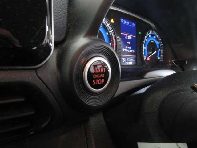 デイズ ６６０　ハイウェイスターＸ　ＣＤチュ－ナ－／バックモニタ－／ＥＴＣ　ブレーキサポート　ＬＥＤ　イモビライザー　１オーナー　インテリジェントキー　レーンキープ　バックカメラ　アイドリングストップ　オートエアコン　デュアルエアバッグ　記録簿　アルミホイール　キーレス（15枚目）