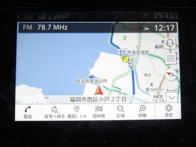 フェアレディZ 3.0 ナビ/バックモニタ-/ETC/クルコン/純正OPリ インテリジェントクルーズコントロール LEDヘッド バックカメラ 衝突軽減システム ワンオーナー エアコン パワーウィンドウ パワーステアリング レーンアシスト ETC アルミホイール(4枚目)