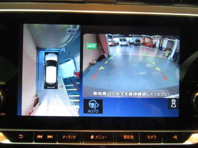 アラウンドビューモニターは４方のカメラで真上から車を見たようにモニターで確認ができます。周辺の安全確認、小さなお子様や障害物も目視で確認できるので駐車のしやすさだけでなく、事故防止にも役立ちます。