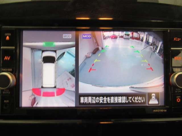 セレナ １．２　ｅ－ＰＯＷＥＲ　ハイウェイスター　Ｖ　ナビ／後席モニタ－／アラビュ／プロパイ／ドラ　３６０°カメラ　エマジェンシーブレーキ　１オナ　スマキー　バックカメラ　ＬＥＤ　レーンアシスト　点検記録簿付　ドラレコ　Ａストップ　イモビ　フルオートエアコン　アルミホイール　エアバック　メモリーナビ（5枚目）