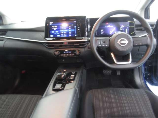 ノート 1.2 X 当社社用車UP/9インチナビ/バックモニタ-/E リアカメラ 衝突被害軽減ブレ-キ ETC付 禁煙車 LEDヘッドライト レーンアシスト インテリジェントキー ワンオーナー アイドリングストップ 整備記録簿 盗難防止システム ワンセグTV TVナビ(3枚目)