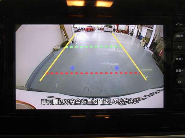 ノート 1.2 X 当社社用車UP/9インチナビ/バックモニタ-/E リアカメラ 衝突被害軽減ブレ-キ ETC付 禁煙車 LEDヘッドライト レーンアシスト インテリジェントキー ワンオーナー アイドリングストップ 整備記録簿 盗難防止システム ワンセグTV TVナビ(5枚目)