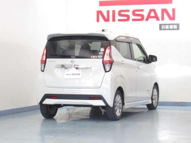 デイズ 660 ハイウェイスターX ナビ/アラビュ/ドラレコ前後/ETC ブレーキサポート 全周囲カメラ LED ドライブレコーダー イモビライザー インテリジェントキー ETC レーンキープ バックカメラ ナビTV アイドリングストップ オートエアコン デュアルエアバッグ(2枚目)