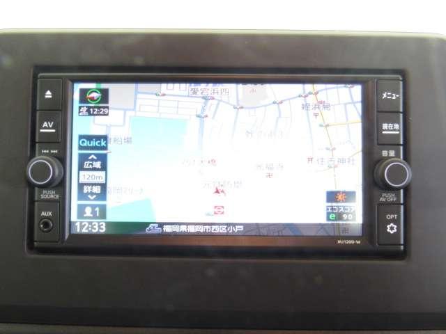 デイズ 660 ハイウェイスターX ナビ/アラビュ/ドラレコ前後/ETC ブレーキサポート 全周囲カメラ LED ドライブレコーダー イモビライザー インテリジェントキー ETC レーンキープ バックカメラ ナビTV アイドリングストップ オートエアコン デュアルエアバッグ(4枚目)