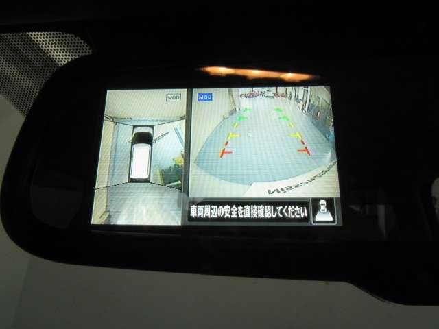 デイズ 660 ハイウェイスターX ナビ/アラビュ/ドラレコ前後/ETC ブレーキサポート 全周囲カメラ LED ドライブレコーダー イモビライザー インテリジェントキー ETC レーンキープ バックカメラ ナビTV アイドリングストップ オートエアコン デュアルエアバッグ(5枚目)