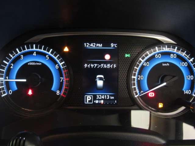 デイズ 660 ハイウェイスターX ナビ/アラビュ/ドラレコ前後/ETC ブレーキサポート 全周囲カメラ LED ドライブレコーダー イモビライザー インテリジェントキー ETC レーンキープ バックカメラ ナビTV アイドリングストップ オートエアコン デュアルエアバッグ(11枚目)