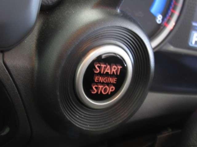 デイズ 660 ハイウェイスターX ナビ/アラビュ/ドラレコ前後/ETC ブレーキサポート 全周囲カメラ LED ドライブレコーダー イモビライザー インテリジェントキー ETC レーンキープ バックカメラ ナビTV アイドリングストップ オートエアコン デュアルエアバッグ(15枚目)