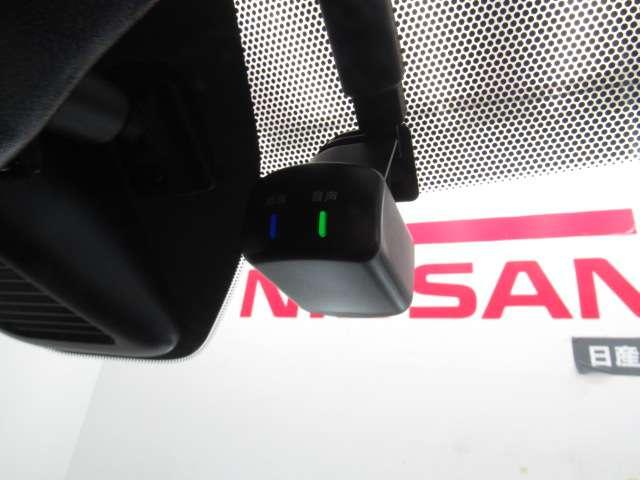 デイズ 660 ハイウェイスターX ナビ/アラビュ/ドラレコ前後/ETC ブレーキサポート 全周囲カメラ LED ドライブレコーダー イモビライザー インテリジェントキー ETC レーンキープ バックカメラ ナビTV アイドリングストップ オートエアコン デュアルエアバッグ(19枚目)