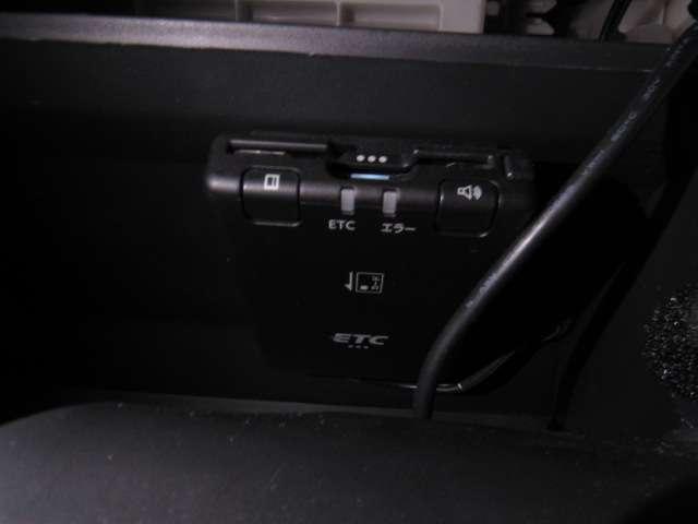 デイズ 660 ハイウェイスターX ナビ/アラビュ/ドラレコ前後/ETC ブレーキサポート 全周囲カメラ LED ドライブレコーダー イモビライザー インテリジェントキー ETC レーンキープ バックカメラ ナビTV アイドリングストップ オートエアコン デュアルエアバッグ(20枚目)