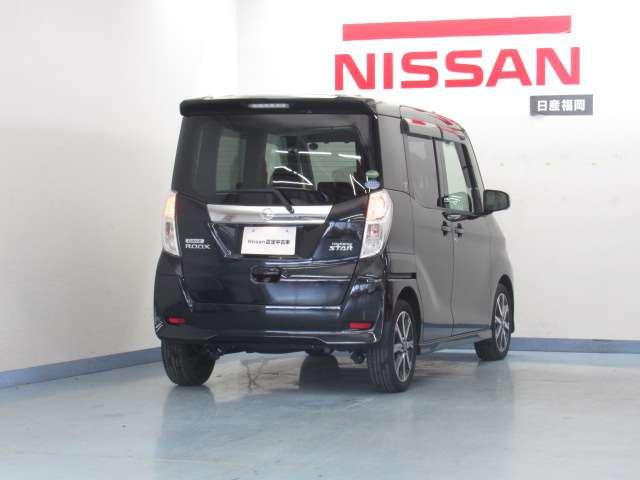 デイズルークス 660 ハイウェイスターX Gパッケージ ナビ/アラビュ/両側オートスライドドア/左 衝突軽減ブレーキ ナビTV アラウンドモニター 1オーナー アイストップ 盗難防止システム フルオートエアコン LEDライト Sキー バックカメラ 点検記録簿 サイドエアバック ワンセグ Wエアバック(2枚目)