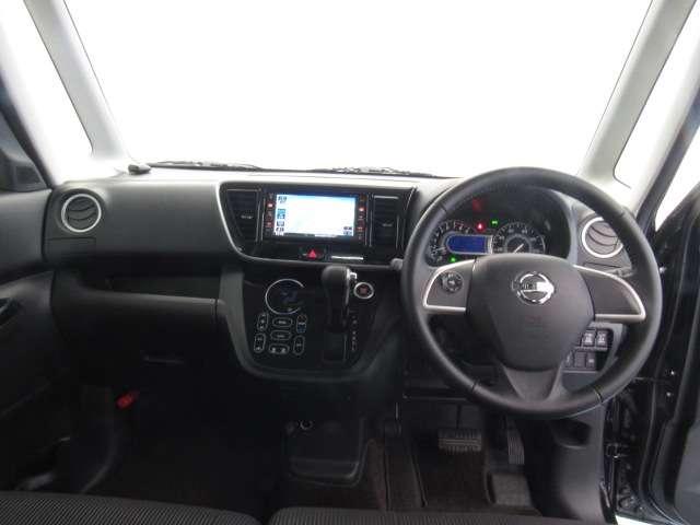 デイズルークス 660 ハイウェイスターX Gパッケージ ナビ/アラビュ/両側オートスライドドア/左 衝突軽減ブレーキ ナビTV アラウンドモニター 1オーナー アイストップ 盗難防止システム フルオートエアコン LEDライト Sキー バックカメラ 点検記録簿 サイドエアバック ワンセグ Wエアバック(3枚目)