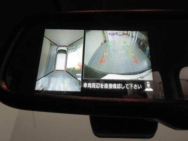 デイズルークス 660 ハイウェイスターX Gパッケージ ナビ/アラビュ/両側オートスライドドア/左 衝突軽減ブレーキ ナビTV アラウンドモニター 1オーナー アイストップ 盗難防止システム フルオートエアコン LEDライト Sキー バックカメラ 点検記録簿 サイドエアバック ワンセグ Wエアバック(5枚目)