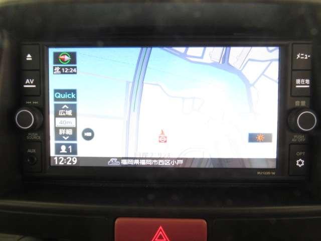 NV100クリッパーバン 660 GX ハイルーフ 純正ナビ/バックモニタ-/ドラレコ/ETC キーレスエントリーキー パワーウィンドー 助手席エアバック ドラレコ エアコン スマートキー ワンオーナー ETC レーンアシスト 運転席エアバック 記録簿有 パワステ ABS 寒冷地仕様 ワンセグ(4枚目)