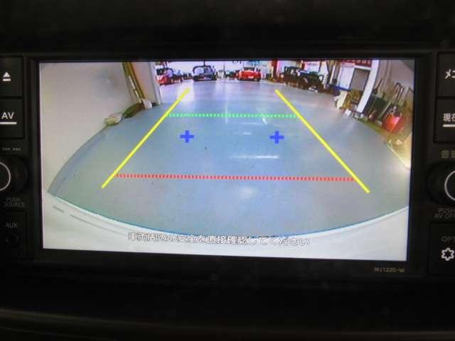 NV100クリッパーバン 660 GX ハイルーフ 純正ナビ/バックモニタ-/ドラレコ/ETC キーレスエントリーキー パワーウィンドー 助手席エアバック ドラレコ エアコン スマートキー ワンオーナー ETC レーンアシスト 運転席エアバック 記録簿有 パワステ ABS 寒冷地仕様 ワンセグ(5枚目)