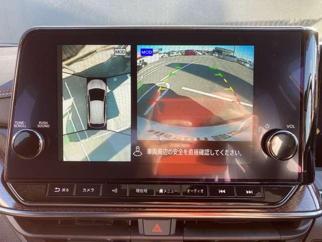 オーラ 1.2 NISMO メーカー純正9インチナビ プロパイロット カーテンエアバッグ エマブレ インテリキー ETC 車線逸脱警報 ワンセグ キーフリーシステム ダブルエアバック 定期点検記録簿 アルミホイール 運転席エアバッグ メモリーナビ アイドリングストップ(6枚目)