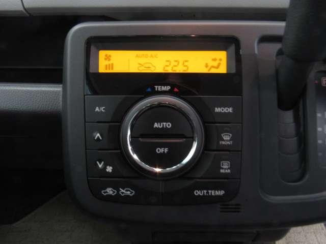 モコ 660 X CDチュ-ナ-/バックモニタ-/ETC パワーウインド ATエアコン Bモニター イモビライザー 1オーナー デュアルエアバッグ スマキー 運転席エアバッグ キーレスエントリー パワステ 記録簿付き ABS(9枚目)