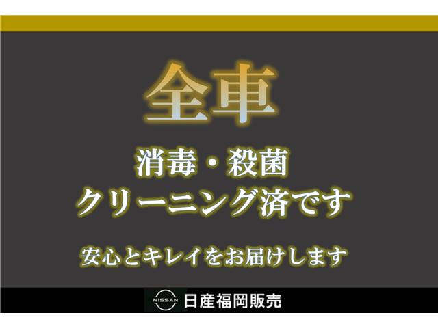 リーフ アーバンクロム　９インチナビ／アラビュ／プロパイロット／スマ　追突防止　全方位カメラ　車線逸脱警報　ＬＥＤライト　バックカメラ　インテリジェントキー　オートエアコン　メモリーナビ　ＥＴＣ　アルミホイール（21枚目）