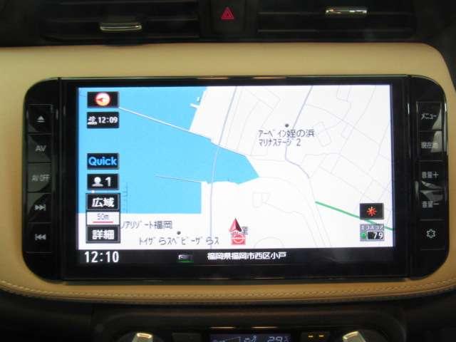 �������[�i�r�ł��B�y�����h���C�u�Ƀi�r�͌������܂����ˁB���܂ōs�������Ƃ̖����Ƃ���ɍs���Ă݂܂��񂩁H