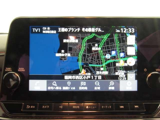 オーラ １．２　ＮＩＳＭＯ　メ－カ－９インチナビ／アラビュ／プロパイ／ＥＴＣ／　カーテンエアバッグ　エマブレ　インテリキー　ＥＴＣ　車線逸脱警報　ワンセグ　キーフリーシステム　ダブルエアバック　定期点検記録簿　アルミホイール　運転席エアバッグ　メモリーナビ　アイドリングストップ（4枚目）