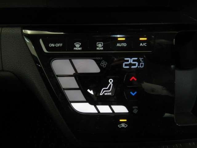 ルークス 660 ハイウェイスターGターボ プロパイロット エディション 9インチナビ/アラビュ/ドラレコ/ETC/プロパ 両側パワードア アラウンドビュ プリクラッシュセーフティー メモリナビ アダプティブクルコン レーンキープ インテリキ- ETC LEDヘッドライト アイドリングストップ ドライブレコーダー AC(9枚目)