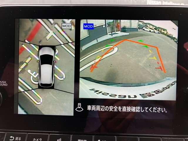 オーラ １．２　ＮＩＳＭＯ　ＮｉｓｓａｎＣｏｎｎｅｃｔナビ　ＥＴＣ２．０　プロパイロッ　カーテンエアバッグ　エマブレ　インテリキー　ＥＴＣ　車線逸脱警報　ワンセグ　キーフリーシステム　ダブルエアバック　定期点検記録簿　アルミホイール　運転席エアバッグ　メモリーナビ　ナビＴＶ　ＡＢＳ（12枚目）