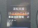 ６６０　ハイウェイスターＸ　全周囲モニター　被害軽減ブレーキ　アラウンドビュ－モニタ－　ＬＥＤランプ　スマートキ　パワーステ　ドライブレコーダー　Ｂカメラ　アイドリングストップ　車線逸脱警報　ＥＴＣ　盗難防止　リモコンキー　ワンオーナー　サイドエアバック　記録簿(6枚目)