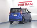 日産の整備士による点検整備渡しなので安心してお乗りいただけます。もし実際の車をご覧頂いたときにお気づきの点などありましたらご相談下さい。できることはさせていただきます。