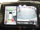 アラウンドビューモニターは４方のカメラで真上から車を見たようにモニターで確認ができます。周辺の安全確認、小さなお子様や障害物も目視で確認できるので駐車のしやすさだけでなく、事故防止にも役立ちます。