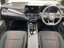 オーラ １．２　ＮＩＳＭＯ　ＮｉｓｓａｎＣｏｎｎｅｃｔナビ　ＥＴＣ２．０　プロパイロッ　カーテンエアバッグ　エマブレ　インテリキー　ＥＴＣ　車線逸脱警報　ワンセグ　キーフリーシステム　ダブルエアバック　定期点検記録簿　アルミホイール　運転席エアバッグ　メモリーナビ　ナビＴＶ　ＡＢＳ（5枚目）