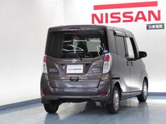 日産の整備士による点検整備渡しなので安心してお乗りいただけます。もし実際の車をご覧頂いたときにお気づきの点などありましたらご相談下さい。できることはさせていただきます。 2