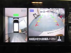 ���饦��ɥӥ塼��˥����ϣ����Υ����ǿ��夫��֤򸫤��褦�˥�˥����ǳ�ǧ���Ǥ��ޤ������դΰ�����ǧ�������ʤ����ͤ�㳲ʪ���ܻ�ǳ�ǧ�Ǥ���Τ���֤Τ��䤹�������Ǥʤ��������ɻߤˤ���Ω���ޤ��� 5