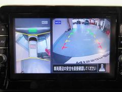 ���饦��ɥӥ塼��˥����ϣ����Υ����ǿ��夫��֤򸫤��褦�˥�˥����ǳ�ǧ���Ǥ��ޤ������դΰ�����ǧ�������ʤ����ͤ�㳲ʪ���ܻ�ǳ�ǧ�Ǥ���Τ���֤Τ��䤹�������Ǥʤ��������ɻߤˤ���Ω���ޤ��� 5