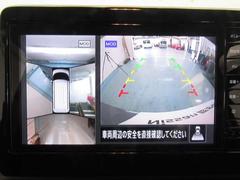 ���饦��ɥӥ塼��˥����ϣ����Υ����ǿ��夫��֤򸫤��褦�˥�˥����ǳ�ǧ���Ǥ��ޤ������դΰ�����ǧ�������ʤ����ͤ�㳲ʪ���ܻ�ǳ�ǧ�Ǥ���Τ���֤Τ��䤹�������Ǥʤ��������ɻߤˤ���Ω���ޤ��� 5